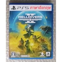 ราคา HELLDIVERS II ภาษาอังกฤษ ญี่ปุ่น ENGLISH JAPAN PS5 CO-OP 4 เอเลี่ยน HELL DIVER DIVERS HELLDIVER 2 HELLDIVER2 HELLDIVERS2 (27509636463)