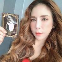 ราคา พร้อมส่งเซรั่มนางงาม (4916056153)