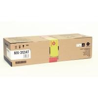 ราคา SHARP MX-312AT SHARP AR-5731, SHARP MX-M310N, SHARP MX-M314NV (23726978662)