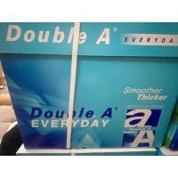 ราคา กระดาษพิมพ์ A4 DOUBLE A 70GSM 500 แผ่น/ 1 RAM (28790040829)