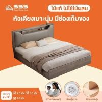 ราคา SSS ฐานเตียง เตียงไม้ หัวเตียงเบาะนุ่ม เก็บของได้ 4/5/6ฟุต มีอายุการใช้งานอย่างน้อย15ปี (57107418943)