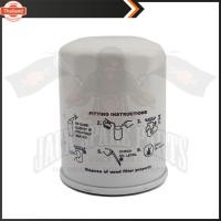 ราคา กรองน้ำมันเครื่อง C-1814 ENGINE OIL FILTER SAKURA สำหรั NISSAN NV 1.6 1994-2003 กรองน้ำมันเครื่องรถยนต์ ไส้กรองน้ำมัน ge (42118901491)