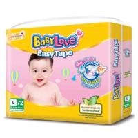 ราคา แพมเพิส Baby love ผ้าอ้อมเด็ก ไซส์ L (26160977242)