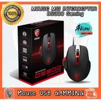 ราคา MOUSE MSI INTERCEPTOR DS300 Gaming Mouse (Black) เมาส์เกมมิ่ง ของใหม่ (17702715085)