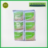ราคา กระดาษเช็ดปาก Pop up kimsoft choice 30 ห่อ/33769 (6760618383)