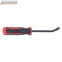ราคา MULTICOLOURQT Heavy Duty Pry Bar,ปลายมุม Ergonomic Handle Pry Bar ชุด,ลื่น Grip Chrome Vanadium Steel 8 /12 นิ้วเครื่องมือตัดยานยนต์ซ่อมและรื้อถอน (53261785169)