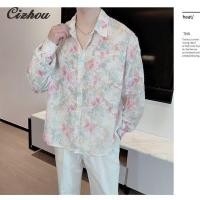 ราคา เสื้อเชิ้ตลายดอกไม้สไตล์เกาหลี อินเทรนดี้ แขนยาวสำหรับผู้ชายในฤดูใบไม้ร่วงและใบไม้ผลิ (40113778090)
