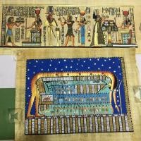 ราคา ‼️หมด‼️กระดาษปาปิรุส Papyrus Egypt (1330713409)