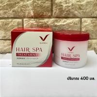 ราคา แพคเกจใหม่!!! super​ v​ inter​ SPV เอสพีวี ซุปเปอร์วี อินเตอร์ โปรเฟสชันนอล แฮร์ สปา ทรีทเม้นท์ ( 400 มล.). (41955989194)