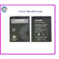 ราคา แบตเตอรี่ TWZ U27,U27 Plus (6.0x7.6 cm.) ของแท้ (22853703266)