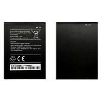 ราคา K630 แบตเตอรี่สําหรับ wiko k630 (46912172249)
