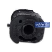 ราคา POP บู๊ชปีกนกหน้า MITSUBISHI CHAMP ตัวล่างขวาใหญ่ จำนวน 1 ตัว (5269756421)