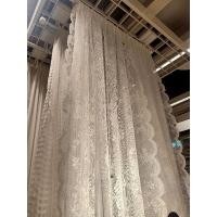 ราคา IKEA ALVINE SPETS อัลวีน สเปทส์ ผ้าม่านโปร่ง 1 คู่, ออฟไวท์ (26402382040)