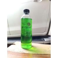 ราคา น้ำยาล้างโซ่และ​เฟือง​จักรยาน​ ล้างคราบมัน​อเนก​ประสงค์​ HI-CLEAR 500 ml. แบบขวดเติม (3651688609)