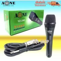 ราคา ไมค์สาย ไมค์พร้อมสาย ไมโครโฟน ร้องเพลง/พูด คาราโอเกะ Professional Dynamic Microphone LIVE รุ่น A-ONE YZ-240 (6860918573)
