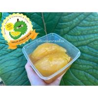 ราคา ทุเรียนหมอนทองเชื่อม เหนียวหนึบ อร่อยฟิน กินเพลิน สวนคุณเชาวฤทธิ์ ทุเรียนหมอนทองจันทบุรี การันตีโดยสาวจันท์ ของแท้% (48960847707)