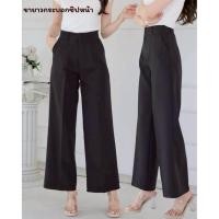 ราคา ขายาวกระบอกซิปหน้า ตะขอหน้า (51655393529)