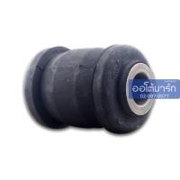 ราคา POP บู๊ชปีกนกล่าง MITSUBISHI CEDIA CS3-5 เล็ก B10-MS010 จำนวน 1 ตัว (6369744285)