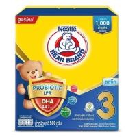 ราคา นมผง ตราหมี สูตร 3 รสจืด- น้ำผึ้ง 500 กรัม ฺBear Brand นมผงตราหมี (56856632386)