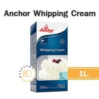 ราคา ***ส่งด่วน*** แองเคอร์ วิปปิ้งครีม Anchor Whipping Cream 1 ลิตร แองเคอร์ (52150148639)