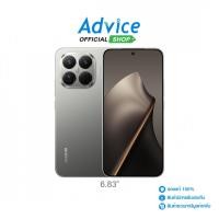 ราคา XIAOMI 15T Pro (12+512GB) Gray - A0174674 (40423177339)