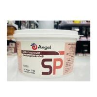 ราคา SP Angel 1 Kg. เอสพี ตราแองเจิล 1 กก. (สารเสริมคุณภาพเค้ก) (06-7551) (25995548480)