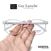 ราคา กรอบแว่นตาไทเทเนี่ยม Guy Laroche รุ่น Raindrop สีขาว Off-White เรียบหรู น้ำหนักเบา Smart Fit Titanium ซีรี่ย์ (57559458003)