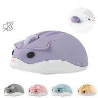 ราคา เมาส์คอมพิวเตอร์ไร้สาย การออกแบบหนูแฮมสเตอร์ 3D น่ารักการ์ตูนสัตว์ Ergonomic Optical Mouse พร้อมตัวรับสัญญาณ USB 1200DPI เมาส์เงียบสําหรับโน้ตบุ๊ค (42201496170)