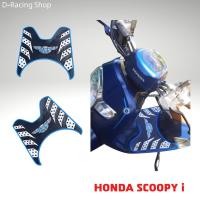 ราคา ลายรังผึ้ง แผ่นวางเท้า สกู๊ปปี้ไอ แผ่นยางรองพื้น scoopy-i (สีฟ้า) (15826377149)