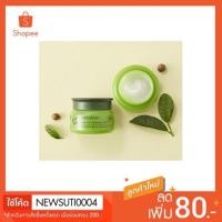 ราคา Innisfree Green Tea Sleeping Mask 80ml (1438335062)