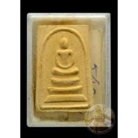 ราคา พระสมเด็จบางขุนพรม หลังพุทธ ปี2536 พิมพ์ใหญ่ (8055158373)