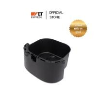 ราคา Pan อะไหล่หม้อทอดไร้น้ำมัน PHILIPS Airfryer XL รุ่น HD9270 (642001021013) (44072767148)