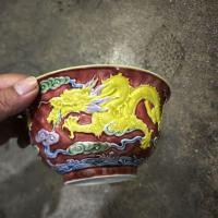 ราคา Daming Chenghua ทาสีมือนูนลายมังกรชาม (สุ่ม) คอลเลกชันโบราณเครื่องประดับบ้านสินค้าเก่าหยิบสินค้าเก่า 3.25 (52207864540)