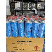 ราคา แก๊สกระป๋อง SuperGas (ยกลัง 24กระป๋อง) ความจุ250mlต่อ1กระป๋อง (13993838050)