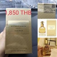 ราคา ส่งฟรี น้ำหอม Bottega veneta Knot EDP 75ml. พร้อมส่ง ของแท้ ดิวตี้ฟรี (3737056656)