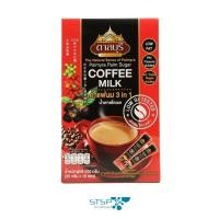 ราคา Tarnburi (ตาลบุรี) Coffee Milk กาแฟนม 3 in 1 น้ำตาลโตนด หอม นุ่ม กลมกล่อม ผสมน้ำตาลโตนดแท้ 100% (23862670062)