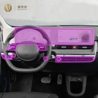 ราคา ฟิล์ม TPU ใส ผิวด้าน ป้องกันรอยขีดข่วน สําหรับ Hyundai IONIQ 5 2022-2023 (25175025456)