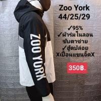 ราคา Zoo York เสื้อแจ็คเก็ต ผู้หญิงผู้ชาย มือสอง (23044790509)