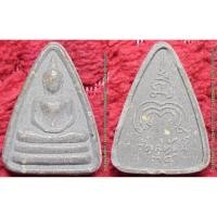 ราคา พระเครื่อง01954 พระพิจิตร เนื้อผงใบลาน รุ่นบรรจุกรุและเปิดกรุ ปี2534 วัดสุทัศน์ฯ หลวงปู่หมุนร่วมพิธีฯ (5534607762)