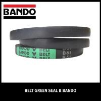 ราคา VANBELT FANBELT VBELT BELT B106 BANDO BELT GREEN SEAL B TYPE BELT GREEN SEAL B TYPE B-106 FAN BELT (56009662224)