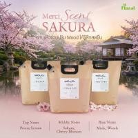 ราคา ผลิตภัณฑ์บำรุงผิวกาย บอดี้โลชั่น ครีมทาผิว เนื้อซึมไว ไม่เหนียว Floral Merci 3 ลิตร ช่วยให้ผิวชุ่มชื้น ไม่แห้ง (18284593877)