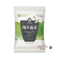 ราคา POMONA Jeju Spring Shine Matcha Powder 500g – ผงมัทฉะจากเกาะเชจู กลิ่นหอม สีเขียวสดใส (42006968528)