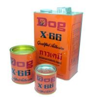 ราคา DOG X-66 (D-11248) กาวยางอเนกประสงค์ ตราหมา ขนาด 200 ML.✔พร้อมส่ง (16945630278)