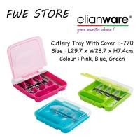 ราคา Elianware ถาดใส่ช้อนส้อมพร้อมฝาปิด / ช้อนส้อม / ที่เก็บช้อนส้อม (55453534004)