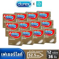ราคา [ ยกแพ็ค ] Durex ถุงยางอนามัย ดูเร็กซ์ รุ่น เฟเธอร์ไลท์ ขนาด 52.5 mm. แพ็ค 3 ชิ้น x 12 กล่อง - Durex Fetherlite Condom (27811537487)