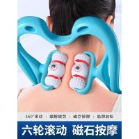 ราคา หมอนนวดคอหัวใจหัวใจหัวใจที่บ้านเครื่องนวดกระดูกสันหลังส่วนคอคอไหล่คอนวดสิ่งประดิษฐ์บ้าน20260608 (44761901813)