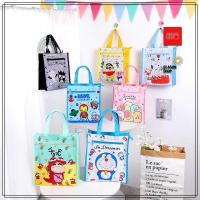 ราคา กระเป๋า สะพายข้าง สำหรับผู้หญิง กระเป๋าถือ เดินทาง ลายการ์ตูน น่ารัก โดเรม่อน พร้อมส่งจากไทย ขนาด 26*12*24 ซม (25350597833)