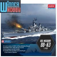 ราคา Academy AC14401 USS MISSOURI BB-63 ขนาด 1/400 (41962597119)
