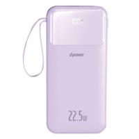 ราคา d-power power bank มอก มี2สี รุ่น GC200 ชาร์จเร็ว PD (20000mAh) จ่ายไฟสูงสุด #22.5W มีสายในตัวสดวกใช้งาน (25489689111)