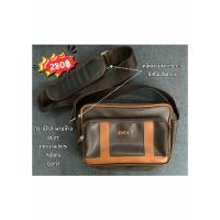 ราคา กระเป๋าสะพายข้าง Devy รุ่น 032-1034-1 ของมือสอง (27565583719)